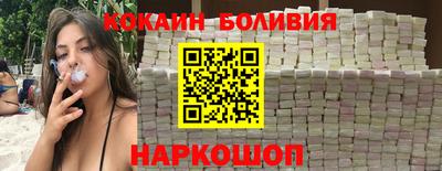 МДПВ Коммунар
