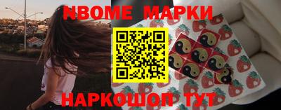 мефедрон мука Кохма