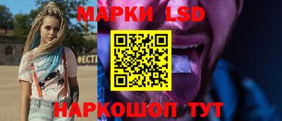 МДПВ Коммунар