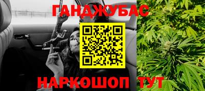 прущая мука Конаково