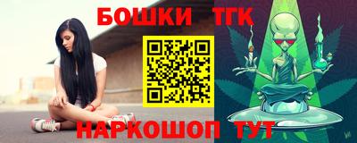 МДПВ Коммунар