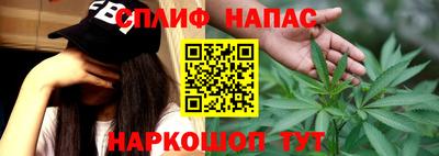 прущая мука Конаково