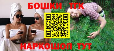 амфетамин Комсомольск-на-Амуре