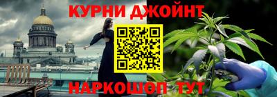 прущая мука Конаково