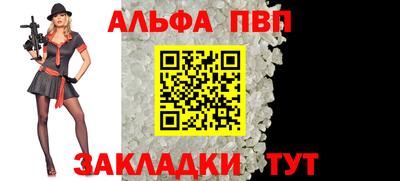 МДПВ Коммунар