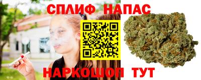 прущая мука Конаково