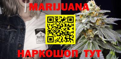 прущая мука Конаково