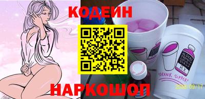 МДПВ Коммунар