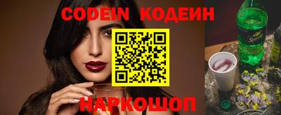 прущая мука Конаково