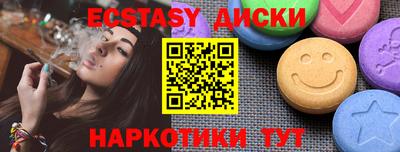 прущая мука Конаково