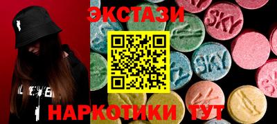 МДПВ Коммунар