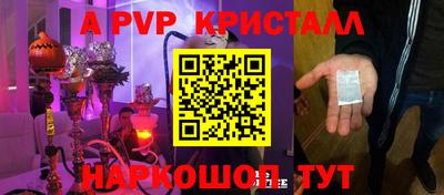 прущая мука Конаково