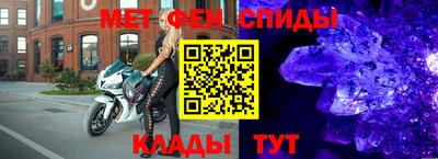 МДПВ Коммунар