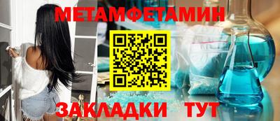 МДПВ Коммунар