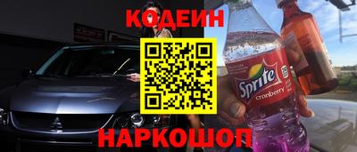 прущая мука Конаково