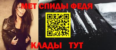 МДПВ Коммунар
