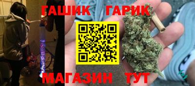 прущая мука Конаково