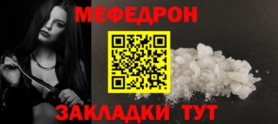 МДПВ Коммунар