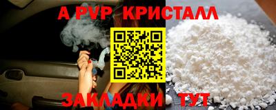 МДПВ Коммунар