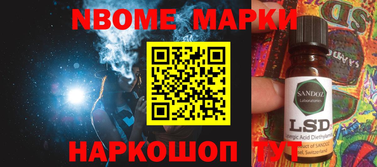 Карпинск  Лсд 25 экстази ecstasy  Вход с VPN  ЛСД экстази ecstasy 