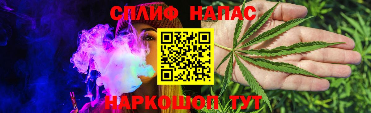 Шишки марихуана марихуана Карпинск